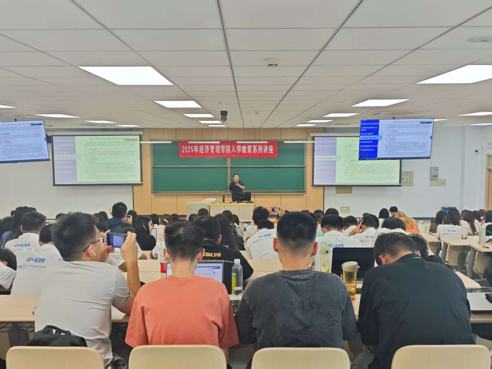 微信图片_20250908090801_2015_101